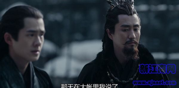 九州縹緲錄第50集劇照