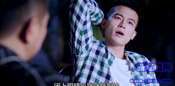 山月不知心底事第5集劇照