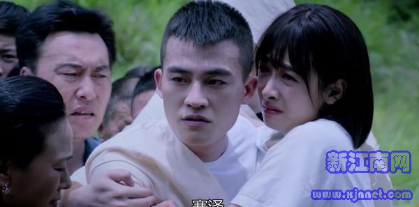 山月不知心底事第5集劇照