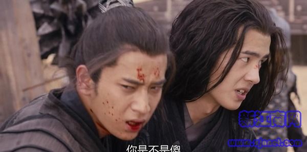 九州縹緲錄第49集劇照