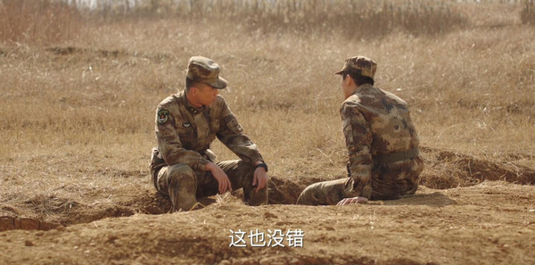 陸戰(zhàn)之王第16集劇照
