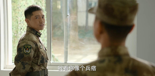陸戰(zhàn)之王第15集劇照