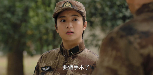 陸戰(zhàn)之王第17集劇照
