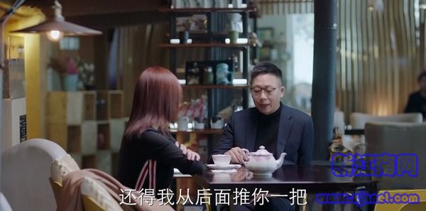 遇見幸福第34集劇照
