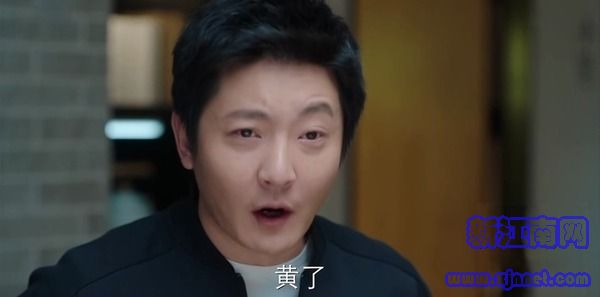 遇見幸福第33集劇照