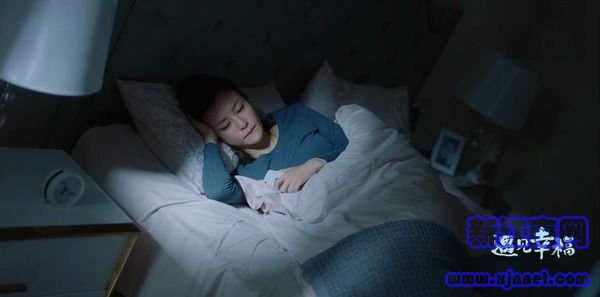 遇見幸福第33集劇照