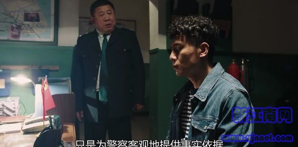 在遠(yuǎn)方第4集劇照