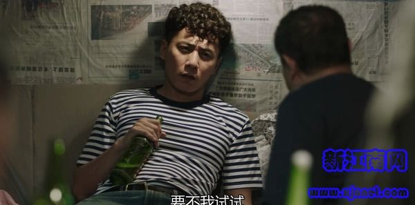 在遠(yuǎn)方第1集劇照
