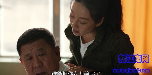 在遠(yuǎn)方第1集劇照