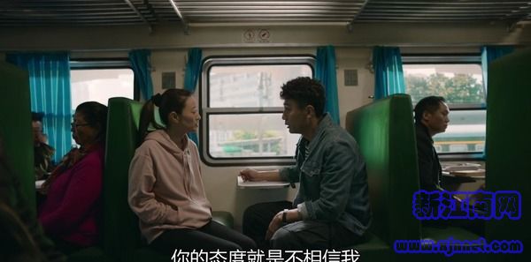 在遠(yuǎn)方第4集劇照