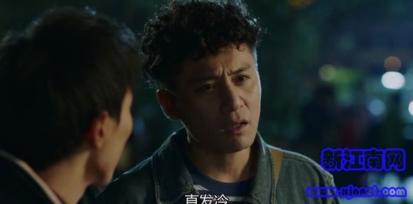 在遠(yuǎn)方第1集劇照