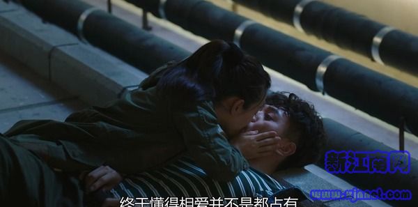 在遠(yuǎn)方第8集劇照