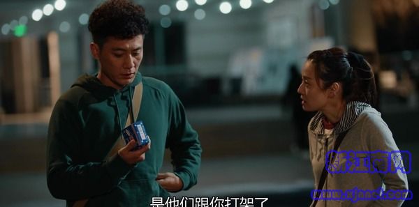 在遠(yuǎn)方第9集劇照