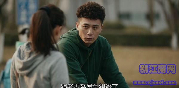 在遠(yuǎn)方第8集劇照