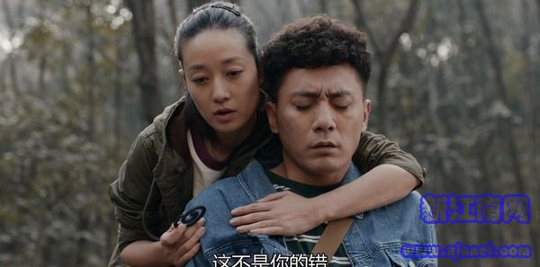 在遠(yuǎn)方第8集劇照