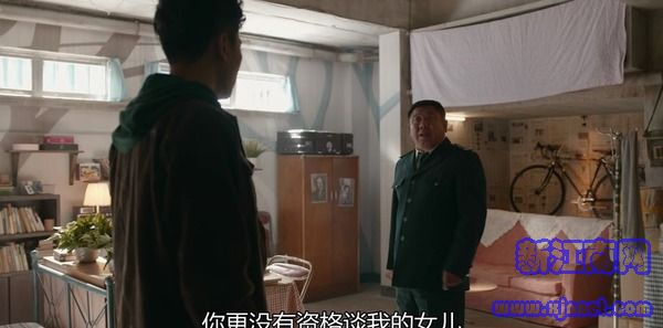 在遠(yuǎn)方第9集劇照