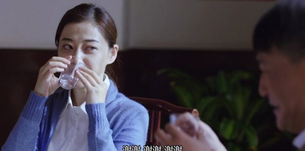 在遠方第24集劇照