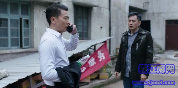 在遠(yuǎn)方第27集劇照