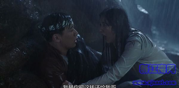在遠(yuǎn)方第27集劇照