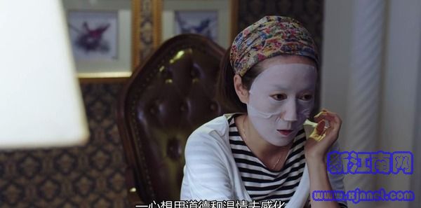 在遠(yuǎn)方第27集劇照