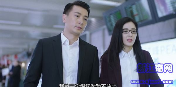 在遠(yuǎn)方第26集劇照