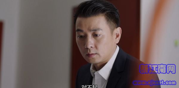 在遠方第41集劇照