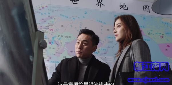 在遠方第40集劇照