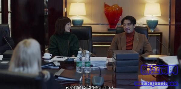 在遠方第41集劇照