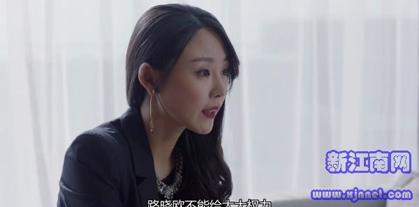 在遠(yuǎn)方第48集劇照