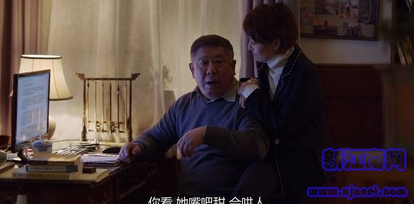 在遠(yuǎn)方第48集劇照