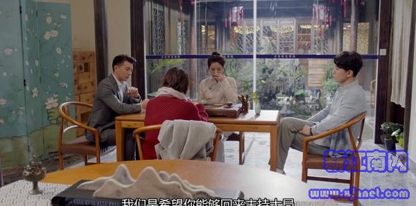 在遠(yuǎn)方第49集劇照