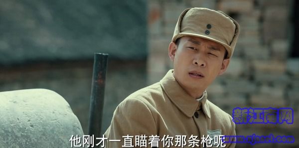 光榮時(shí)代第17集劇照