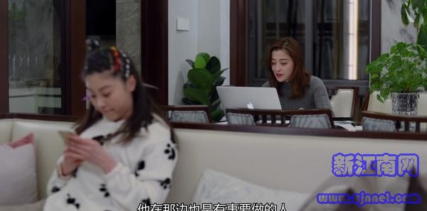在遠(yuǎn)方第50集劇照