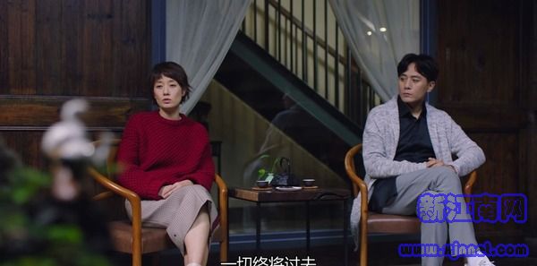 在遠(yuǎn)方第51集劇照