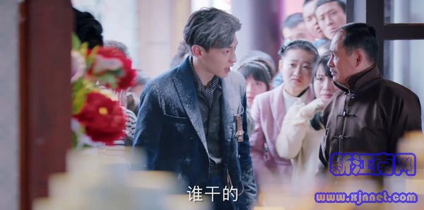 海棠經(jīng)雨胭脂透第1集劇照