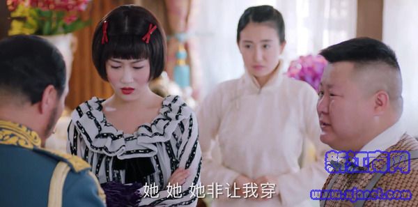 海棠經(jīng)雨胭脂透第1集劇照
