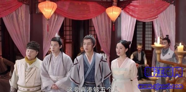 從前有座靈劍山第16集劇照