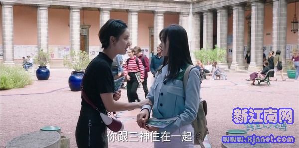 鱷魚與牙簽鳥第2集劇照