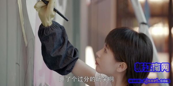 第二次也很美第9集劇照