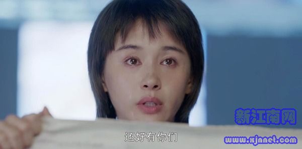 第二次也很美第11集劇照
