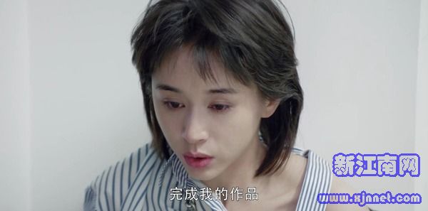 第二次也很美第11集劇照