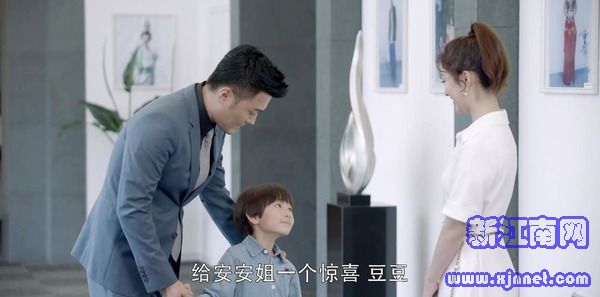 第二次也很美第11集劇照