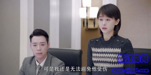 第二次也很美第9集劇照