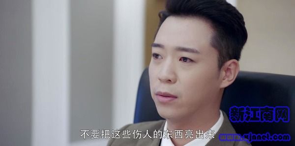 第二次也很美第11集劇照