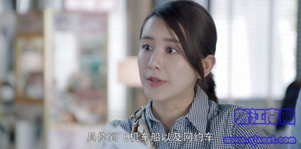 第二次也很美第10集劇照