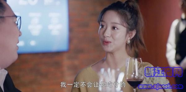第二次也很美第12集劇照
