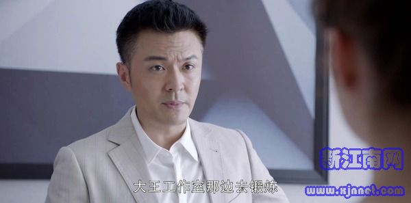 第二次也很美第12集劇照