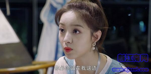 第二次也很美第13集劇照