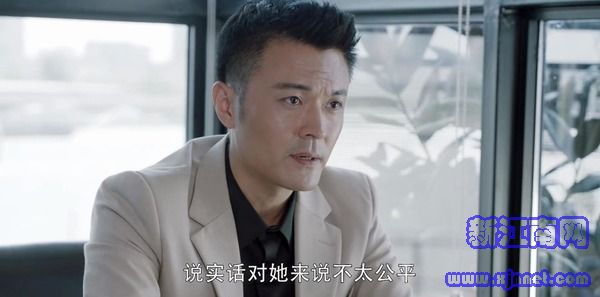 第二次也很美第13集劇照