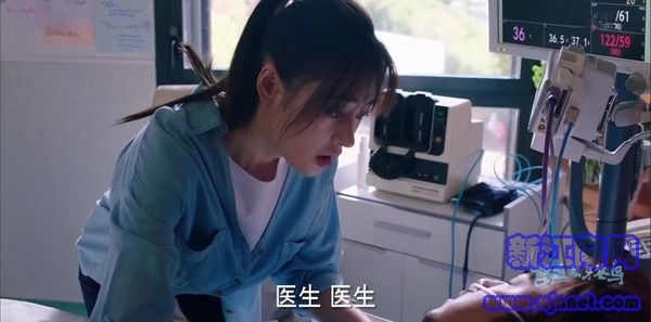 鱷魚與牙簽鳥第16集劇照